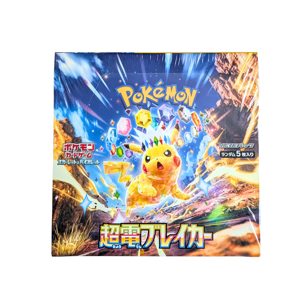 Pokemon Super electric Breaker Booster Box Japanese Sealed