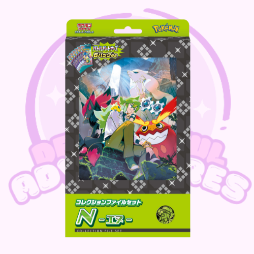 N's File Collection Pokémon Japanese TCG Set