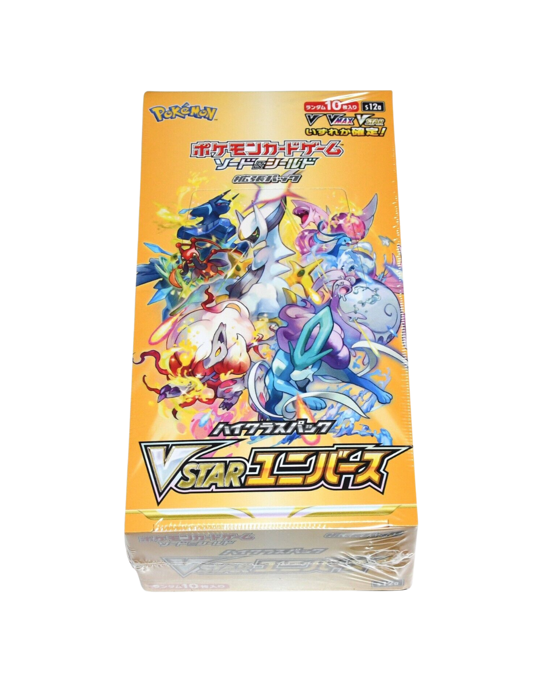 Pokemon Vstar Universe Japanese Booster Box