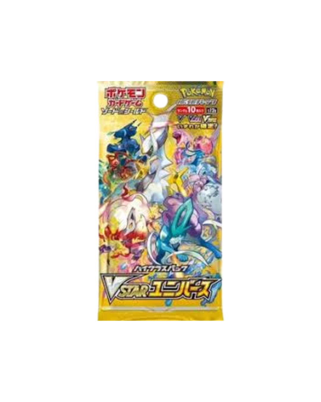 Pokemon Vstar Universe Japanese Booster Box