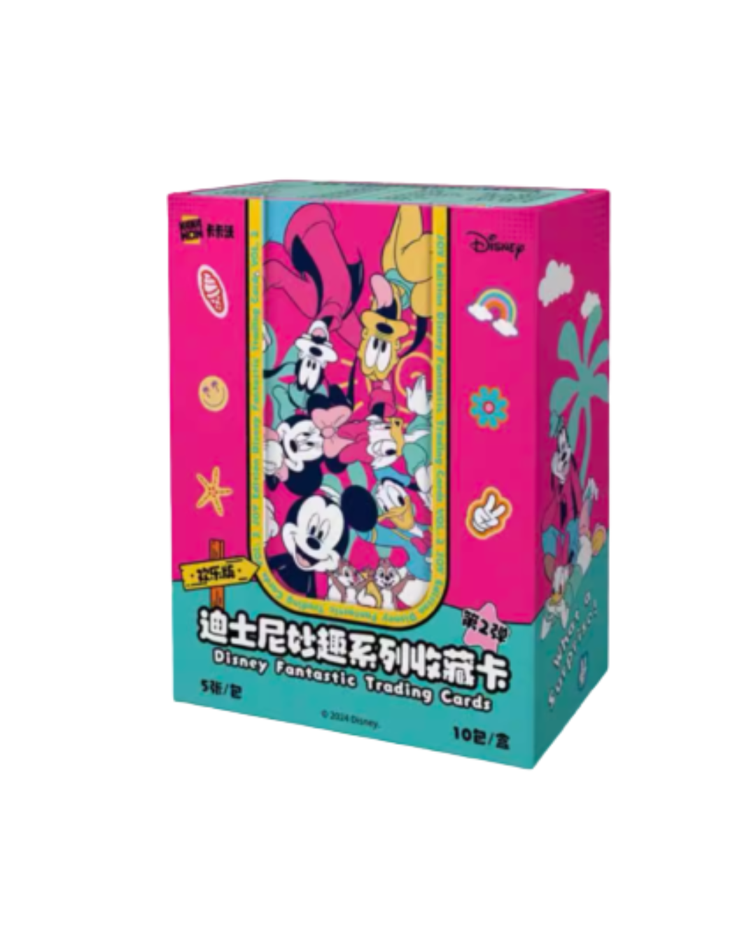 Kakawow Mickey Disney JOY Edition Fantastic fun Trading Cards vol 2