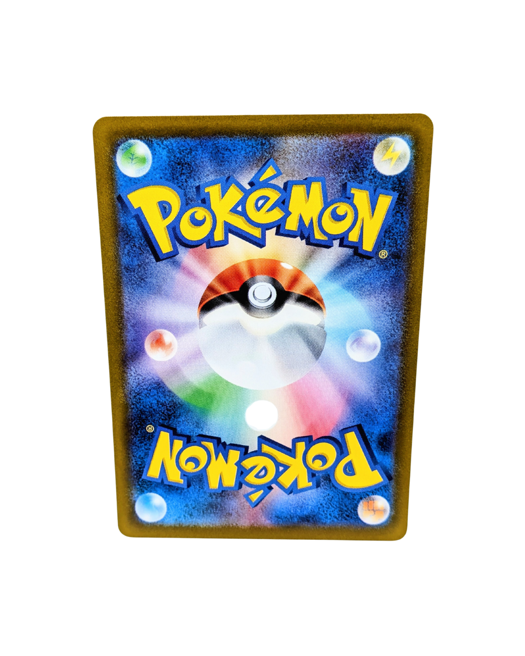 Leafeon VSTAR SAR 210/172 (JP)