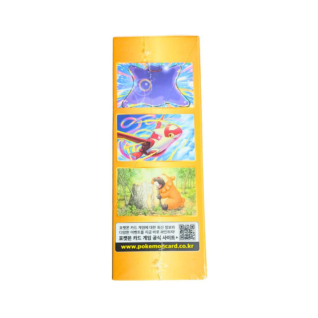 Pokémon VSTAR Universe Korean Booster Box (S12a) SEALED