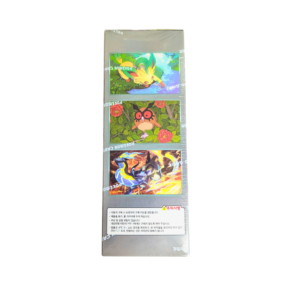Pokémon Terastal Festival Korean Booster Box (SV8a) SEALED
