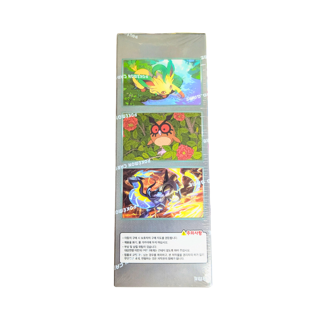 Pokémon Terastal Festival Korean Booster Box (SV8a) SEALED