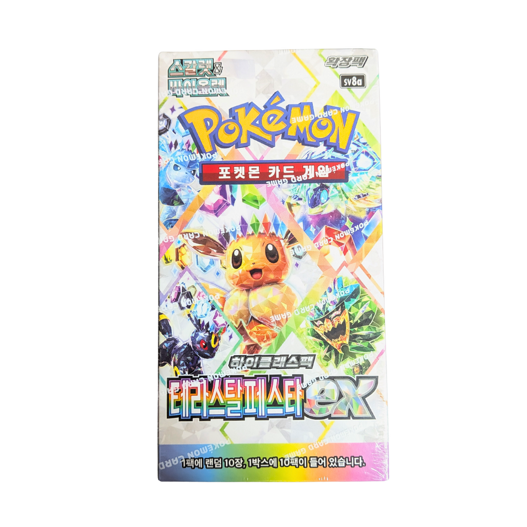 Pokémon Terastal Festival Korean Booster Box (SV8a) SEALED