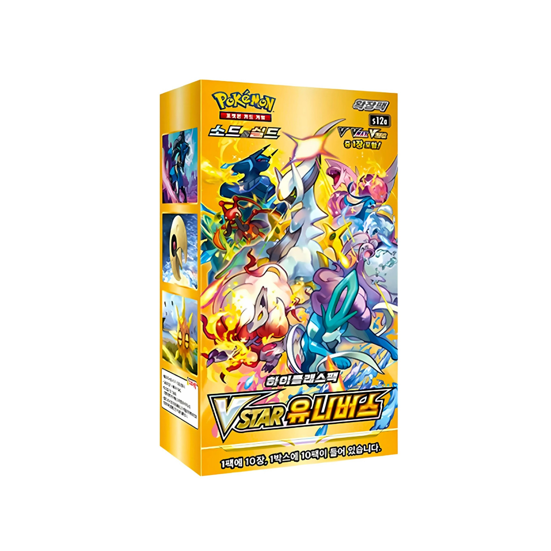 Pokémon VSTAR Universe Korean Booster Box (S12a) SEALED