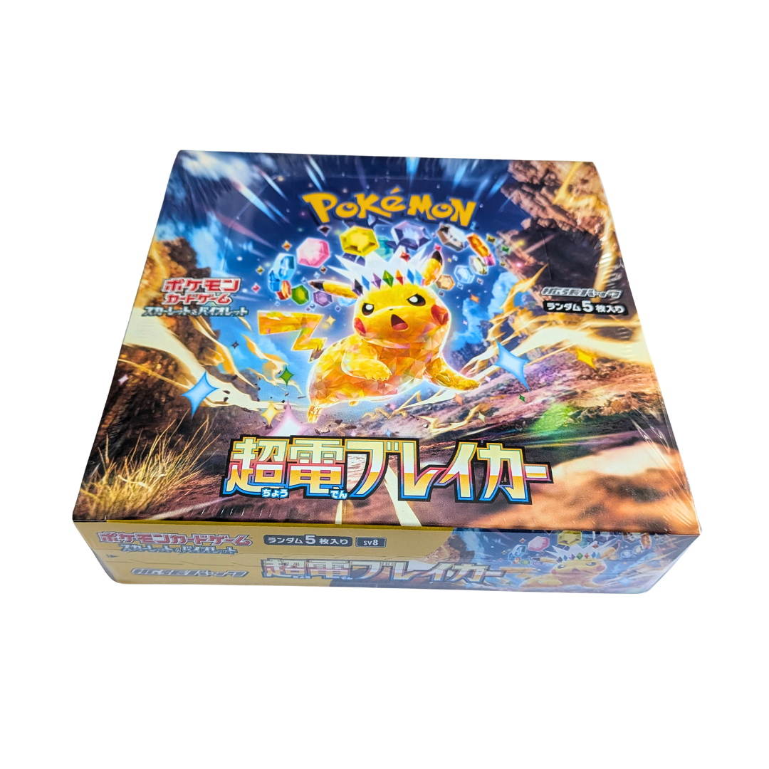 Pokemon Super electric Breaker Booster Box Japanese Sealed