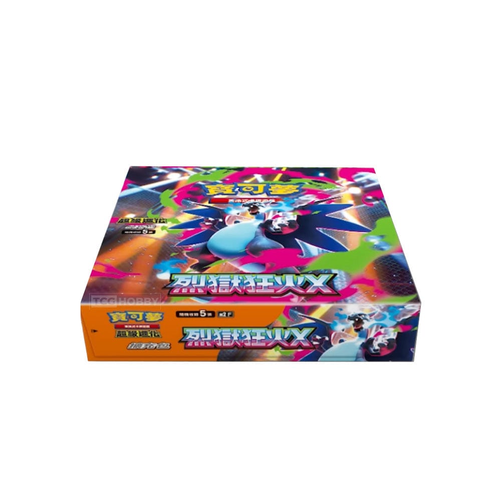 Pokemon Mega Inferno X Japanese Booster Box Sealed