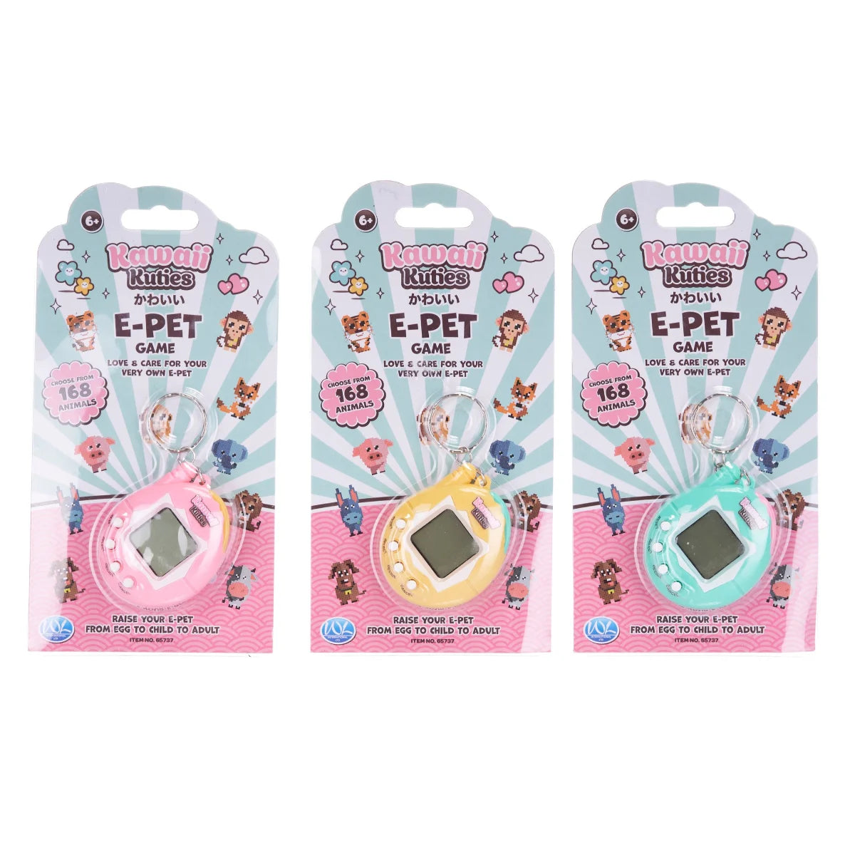 Kawaii Kuties E-Pet Game