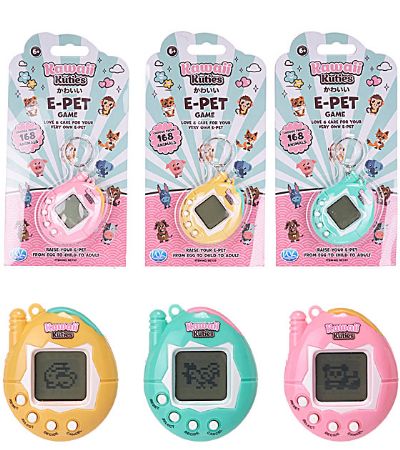 Kawaii Kuties E-Pet Game