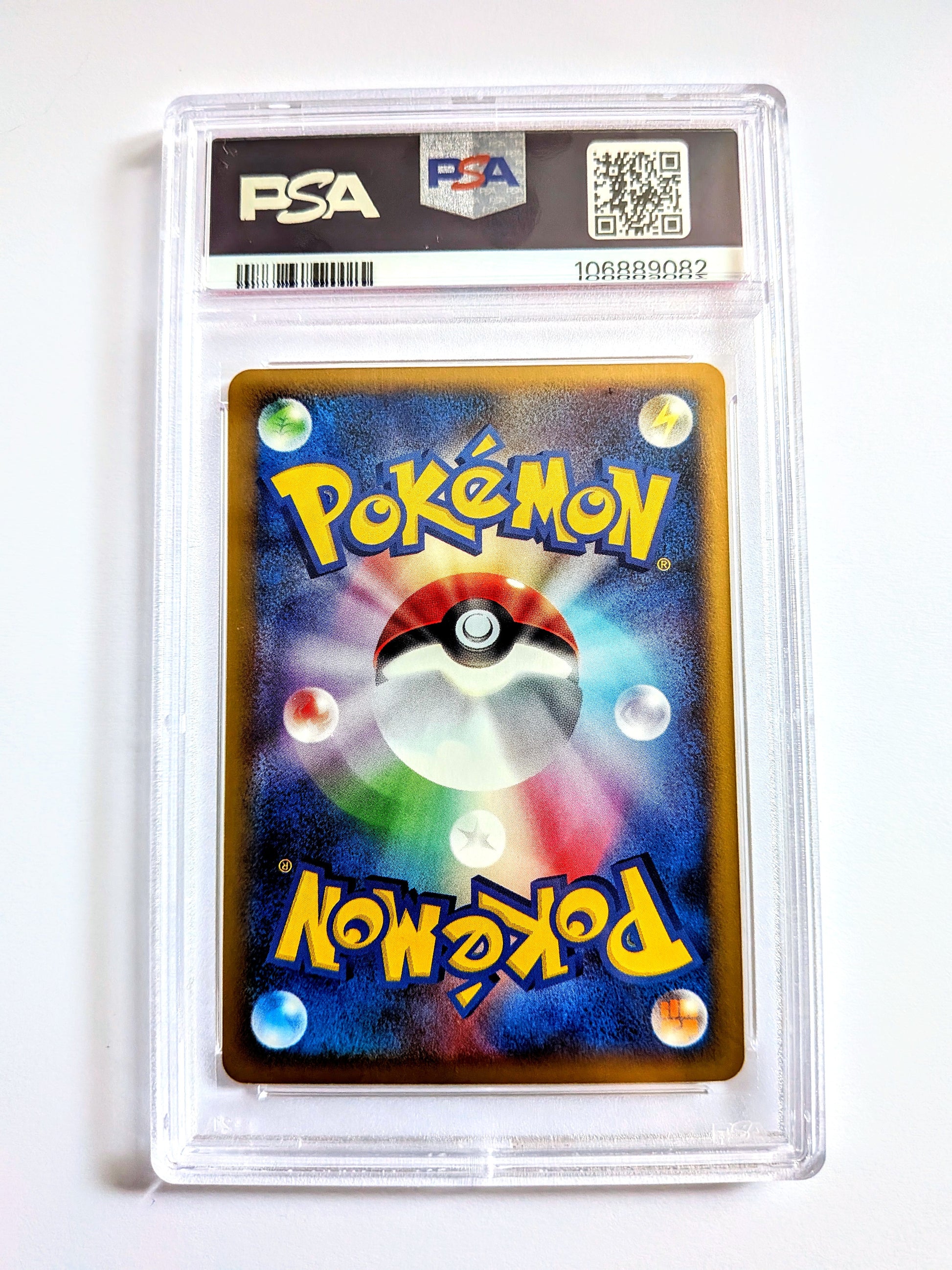 Pokemon Alakazam PSA 9 1ST EDITION SPLIT EARTH Japanese #042