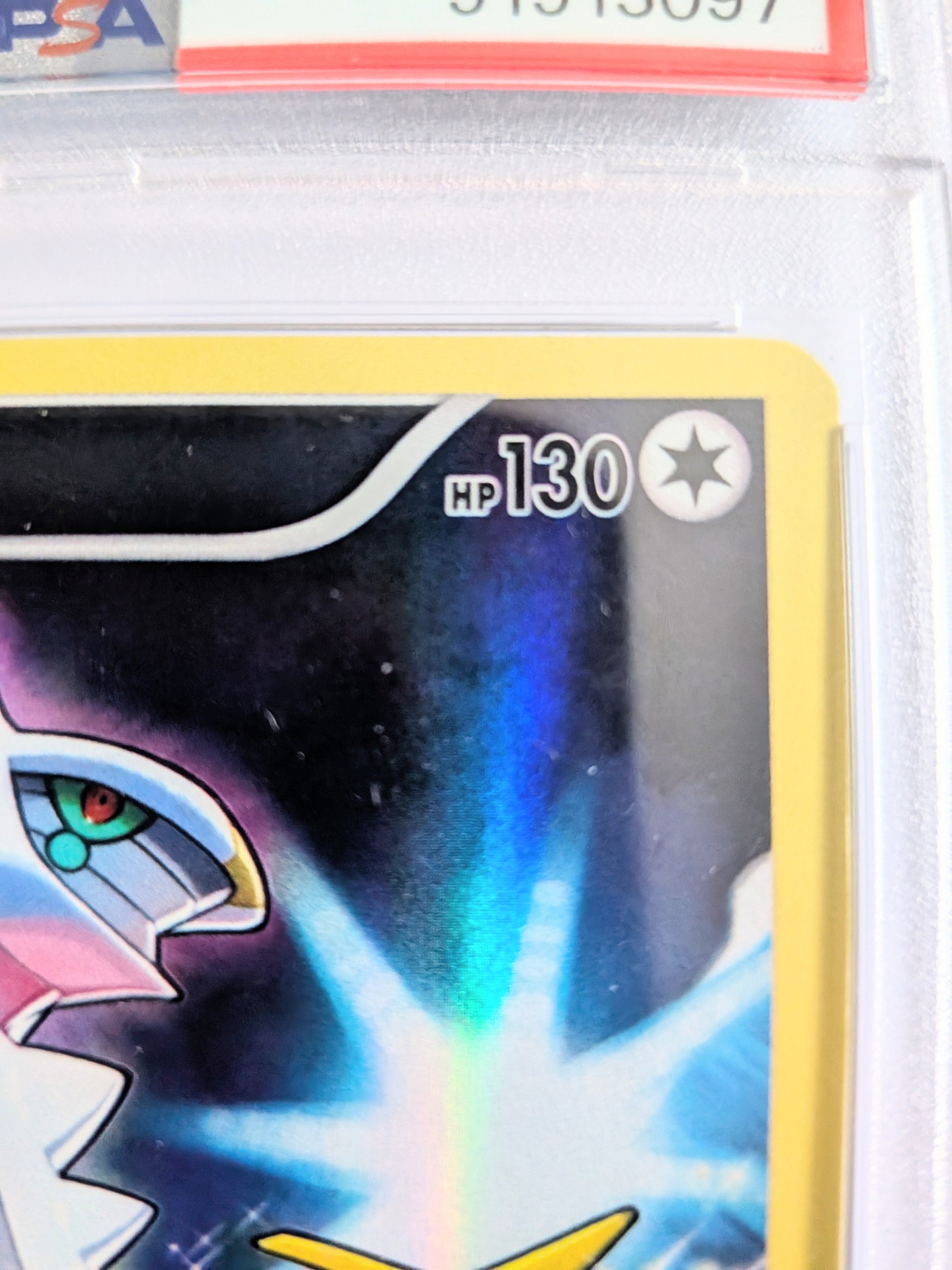 Pokemon ARCEUS PSA 8 XY Black Star Promo trading card #XY116