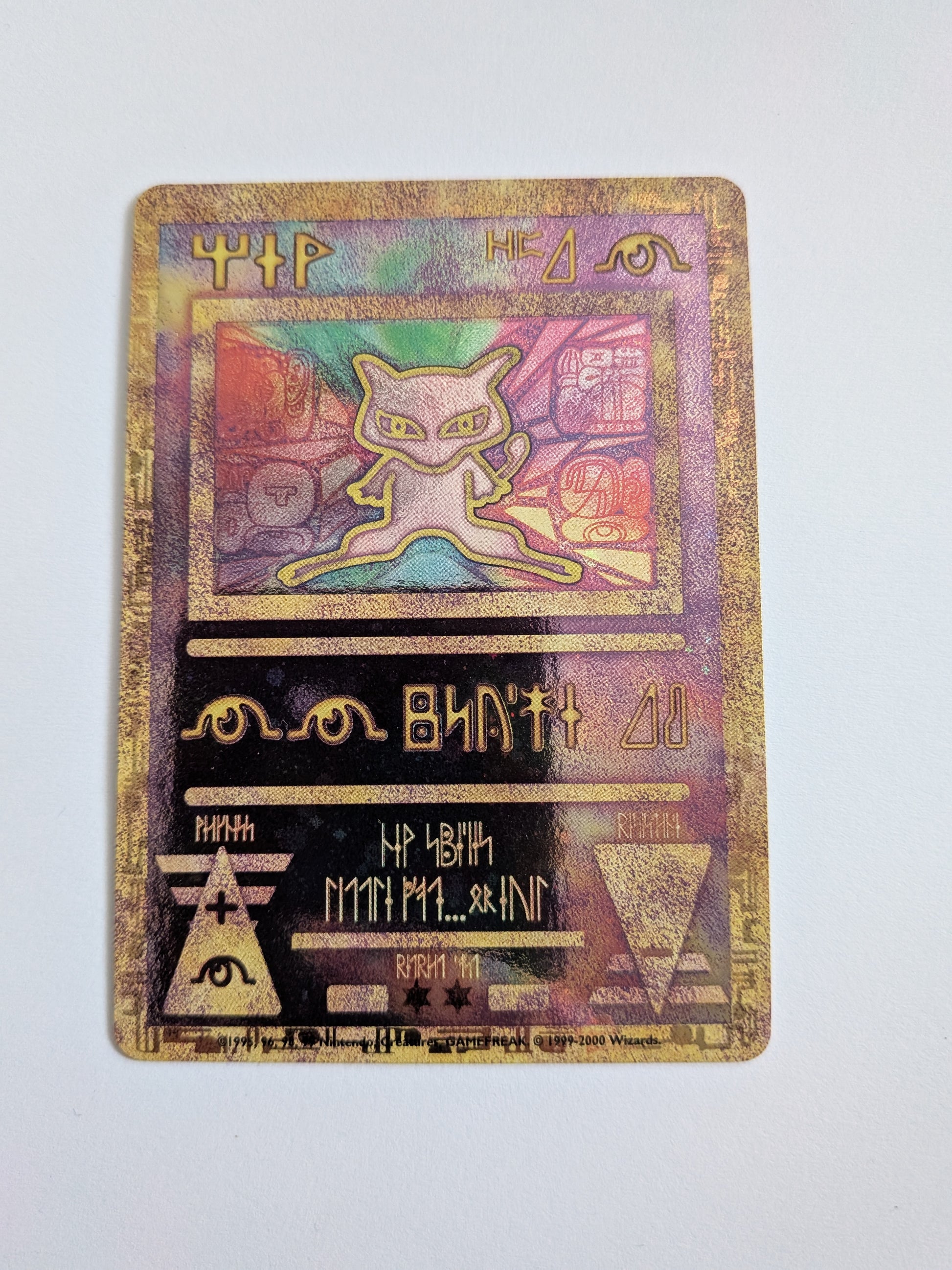 Pokemon Ancient Mew Movie Promo Card (1999 WOTC) - MINT Condition