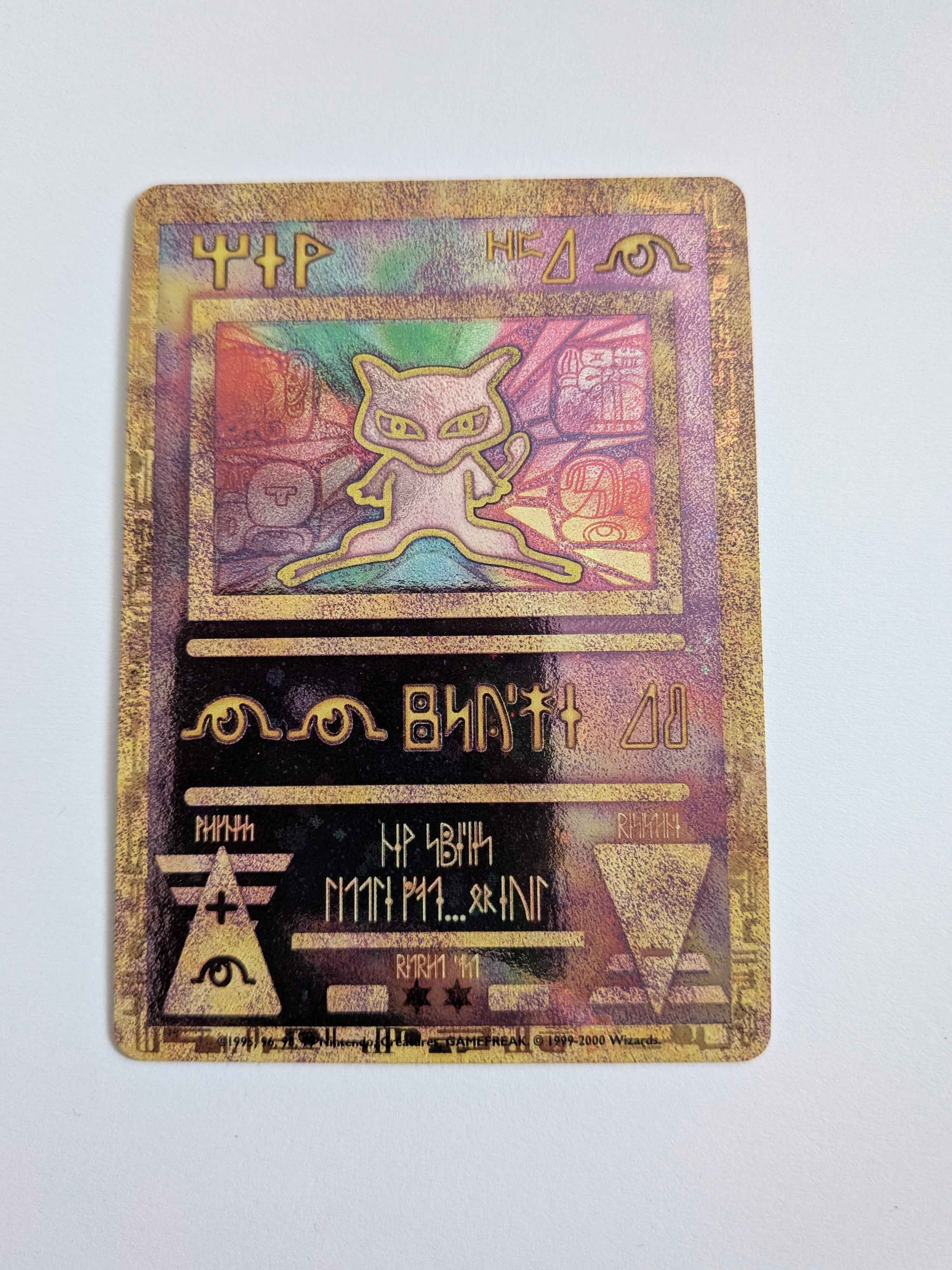 Pokemon Ancient Mew Card 1999 - Mint Condition Movie Promo for Collectors