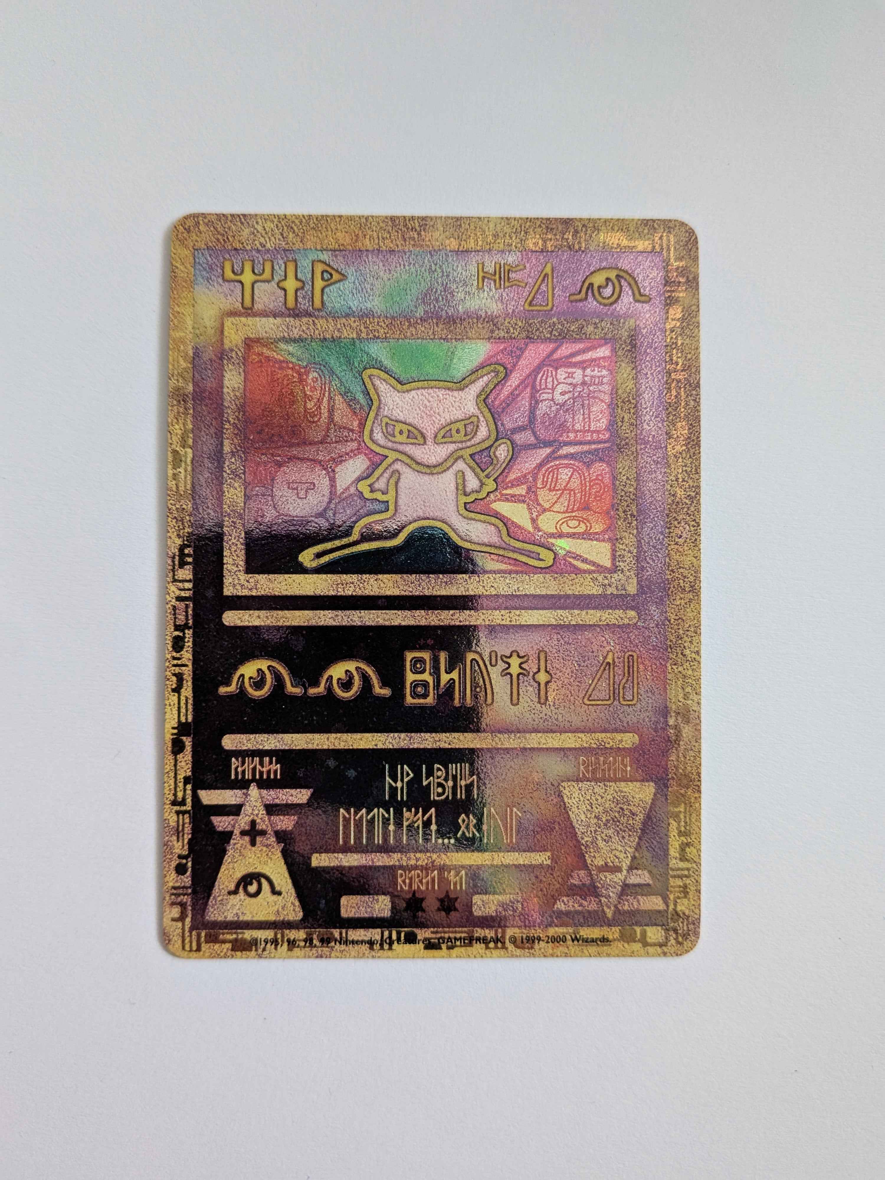 Pokemon Ancient Mew Card 1999 - Mint Condition Movie Promo for Collectors