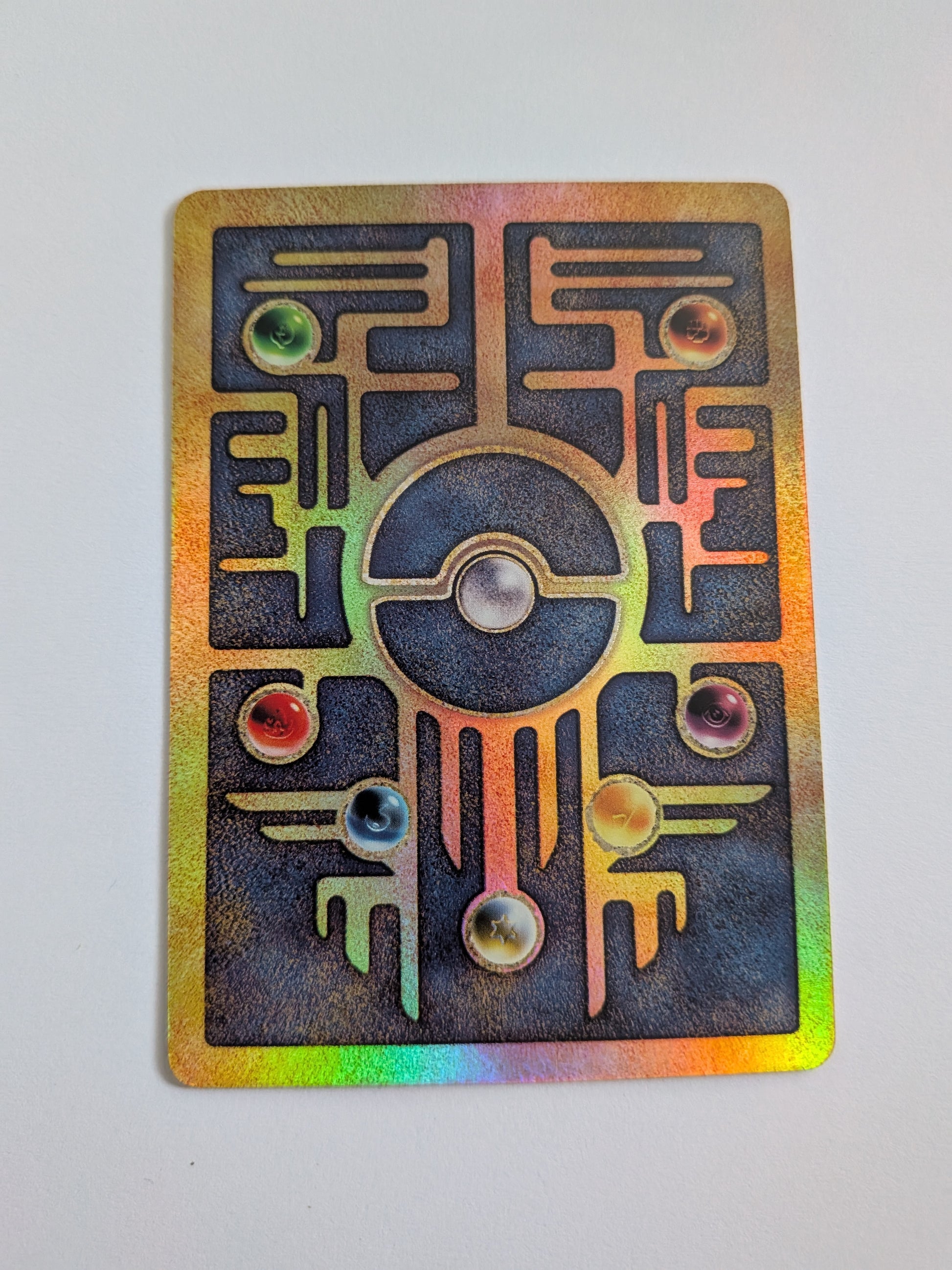 Pokemon Ancient Mew Movie Promo Card (1999 WOTC) - MINT Condition