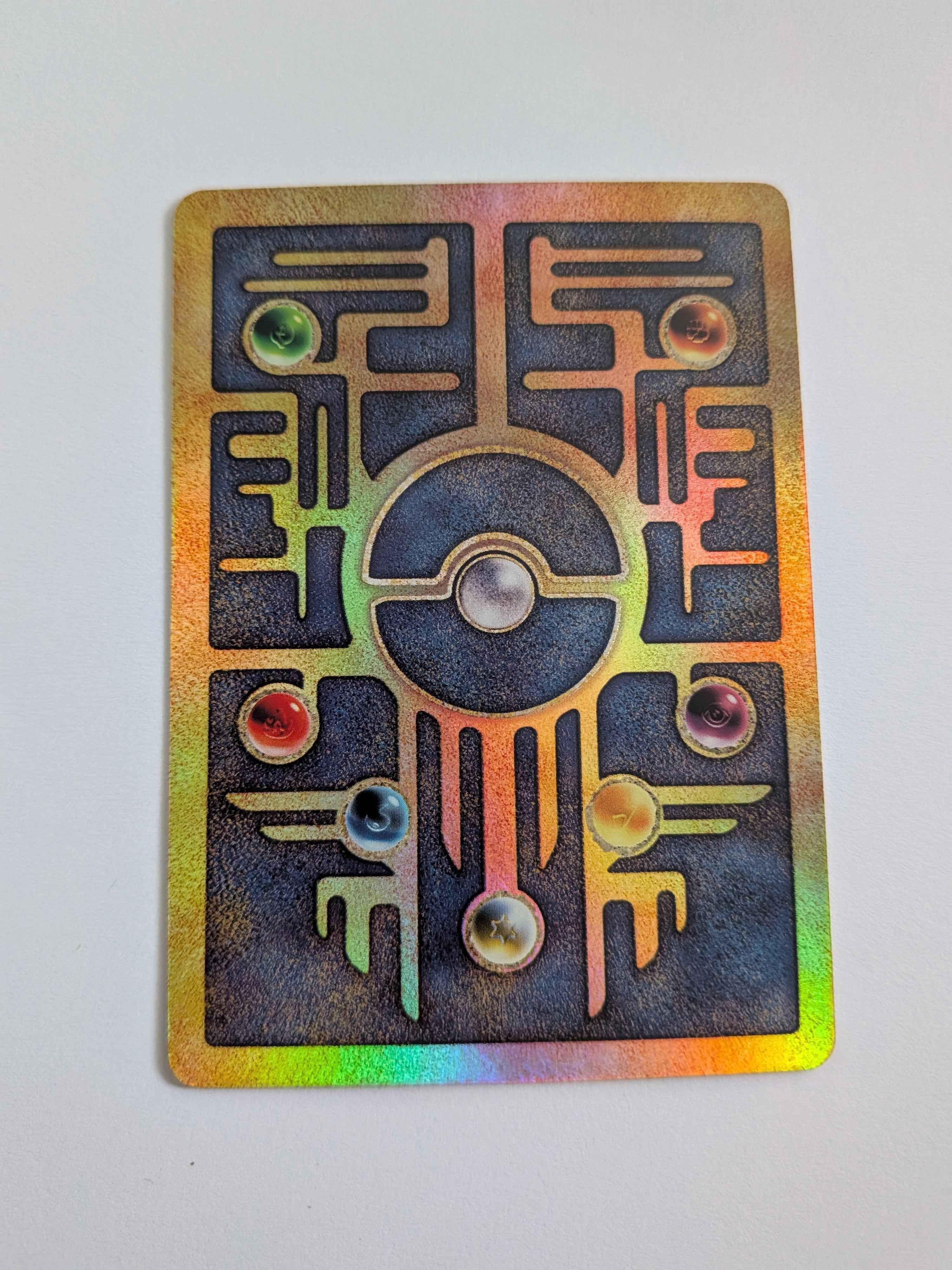 Pokemon Ancient Mew Card 1999 - Mint Condition Movie Promo for Collectors