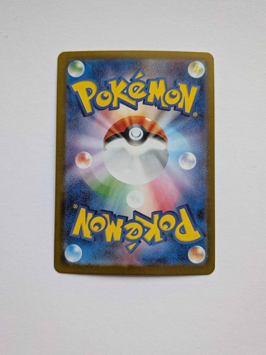 Team Rocket's Spidops Art Rare (JP) 099/098
