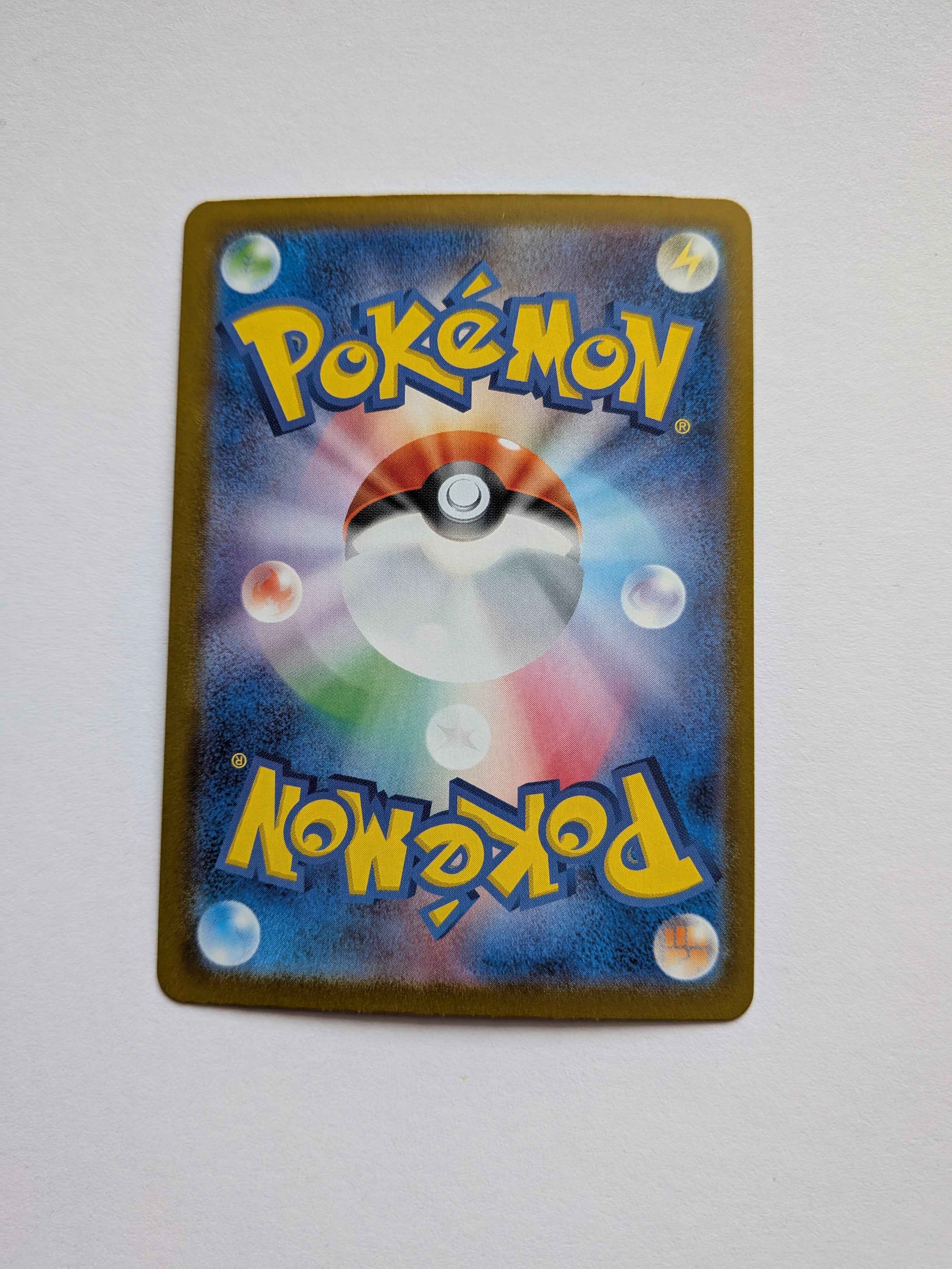 Team Rocket's Weezing (JP) 105/098