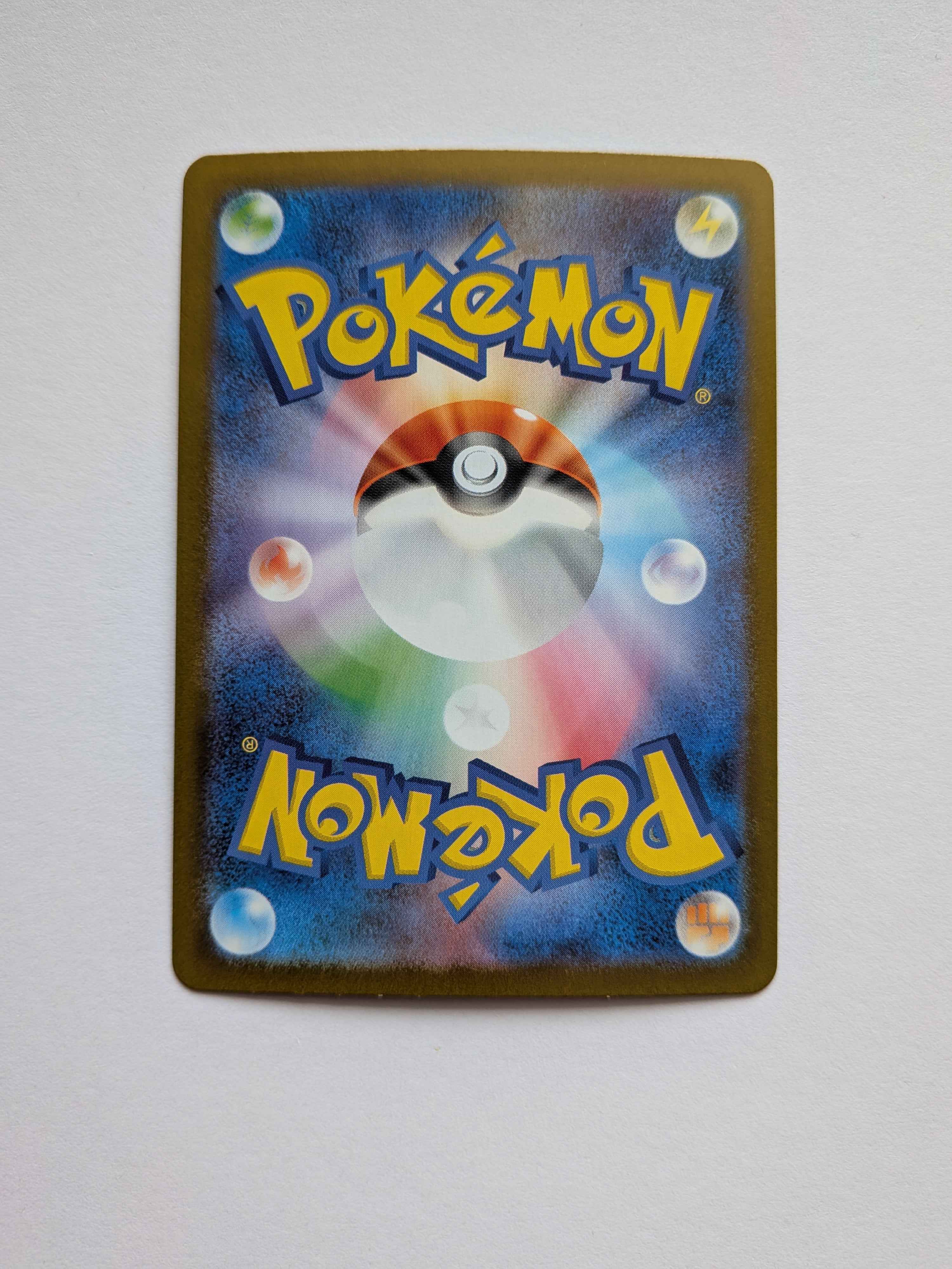 Team Rocket's Murkrow Art Rare (JP) 106/098