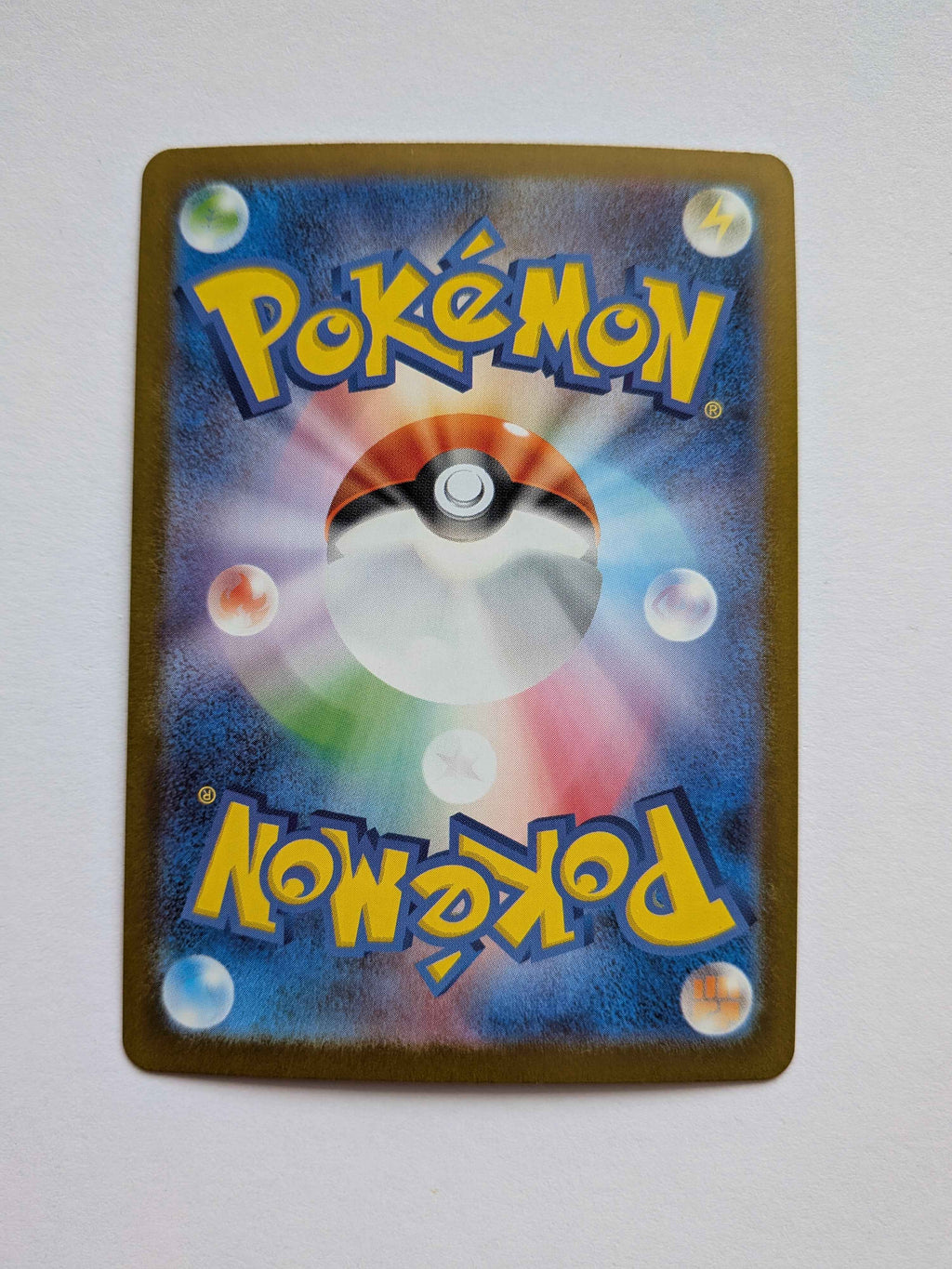 Team Rocket's Orbeetle Art Rare (JP) 104/098