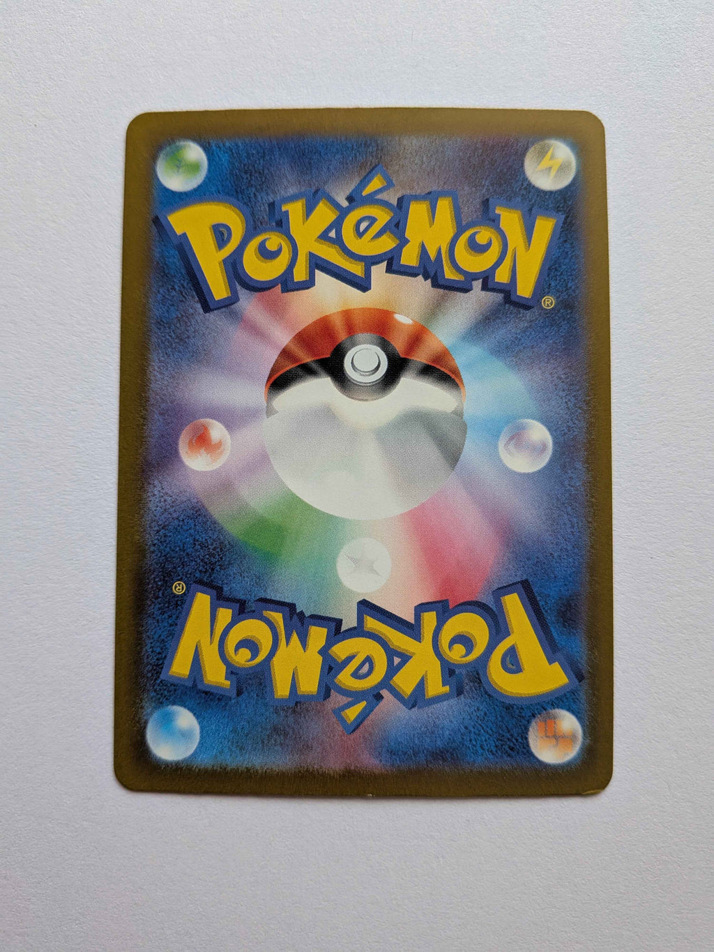 Ferrothorn Art Rare (JP) 072/062