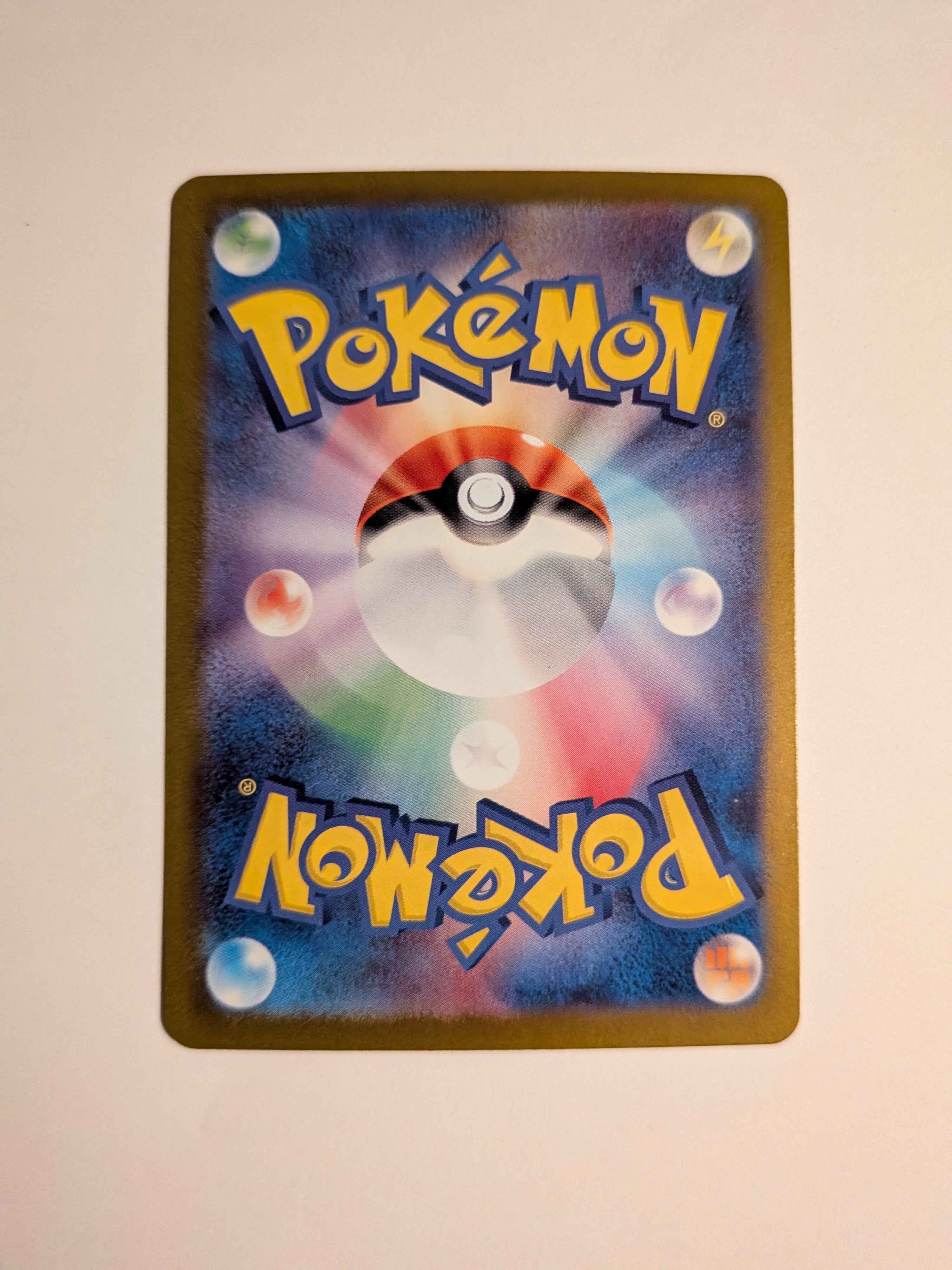 Blissey ex SR (JP) 121/101