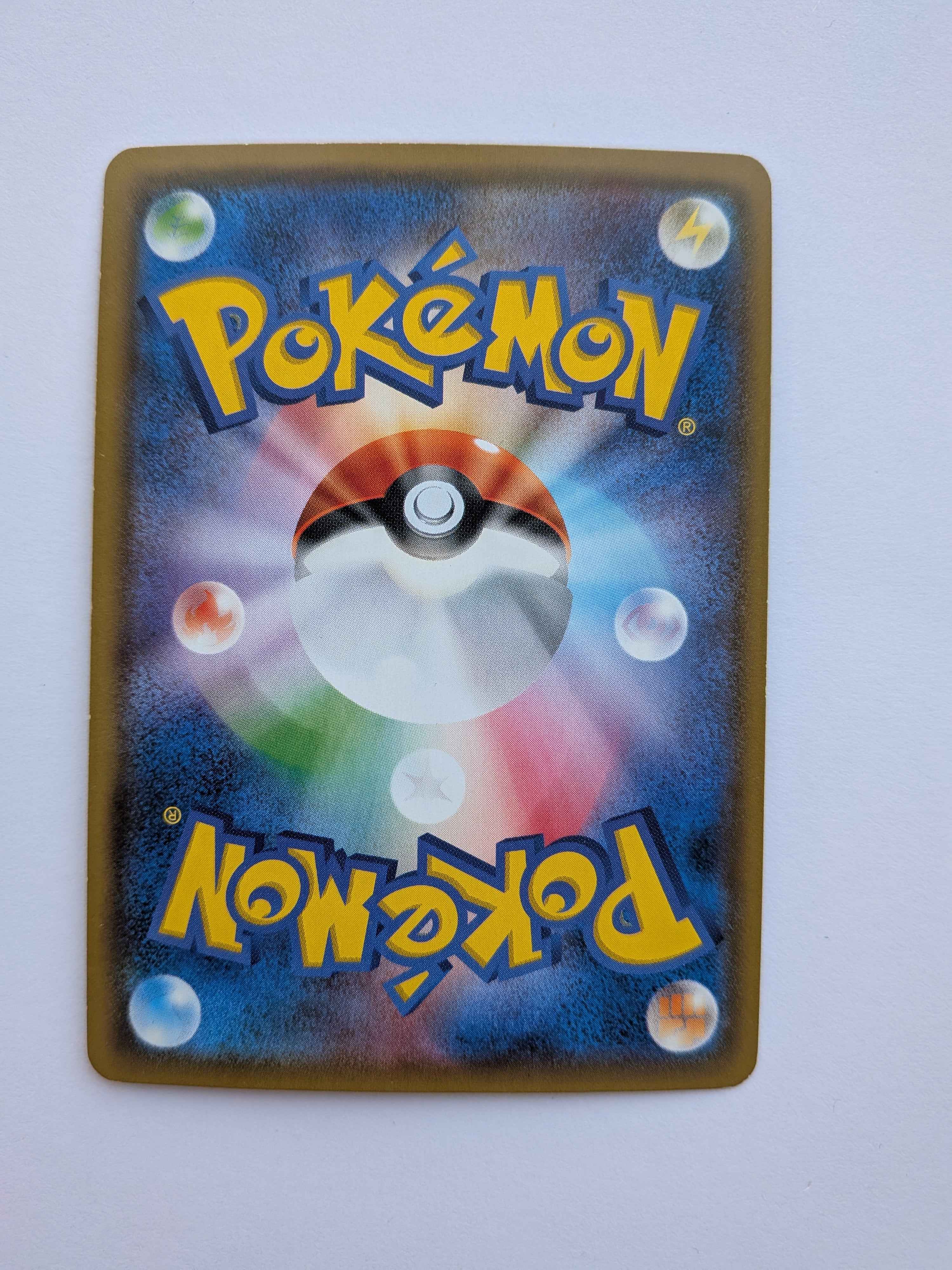 Zeraora GX SR (JP) 063/060