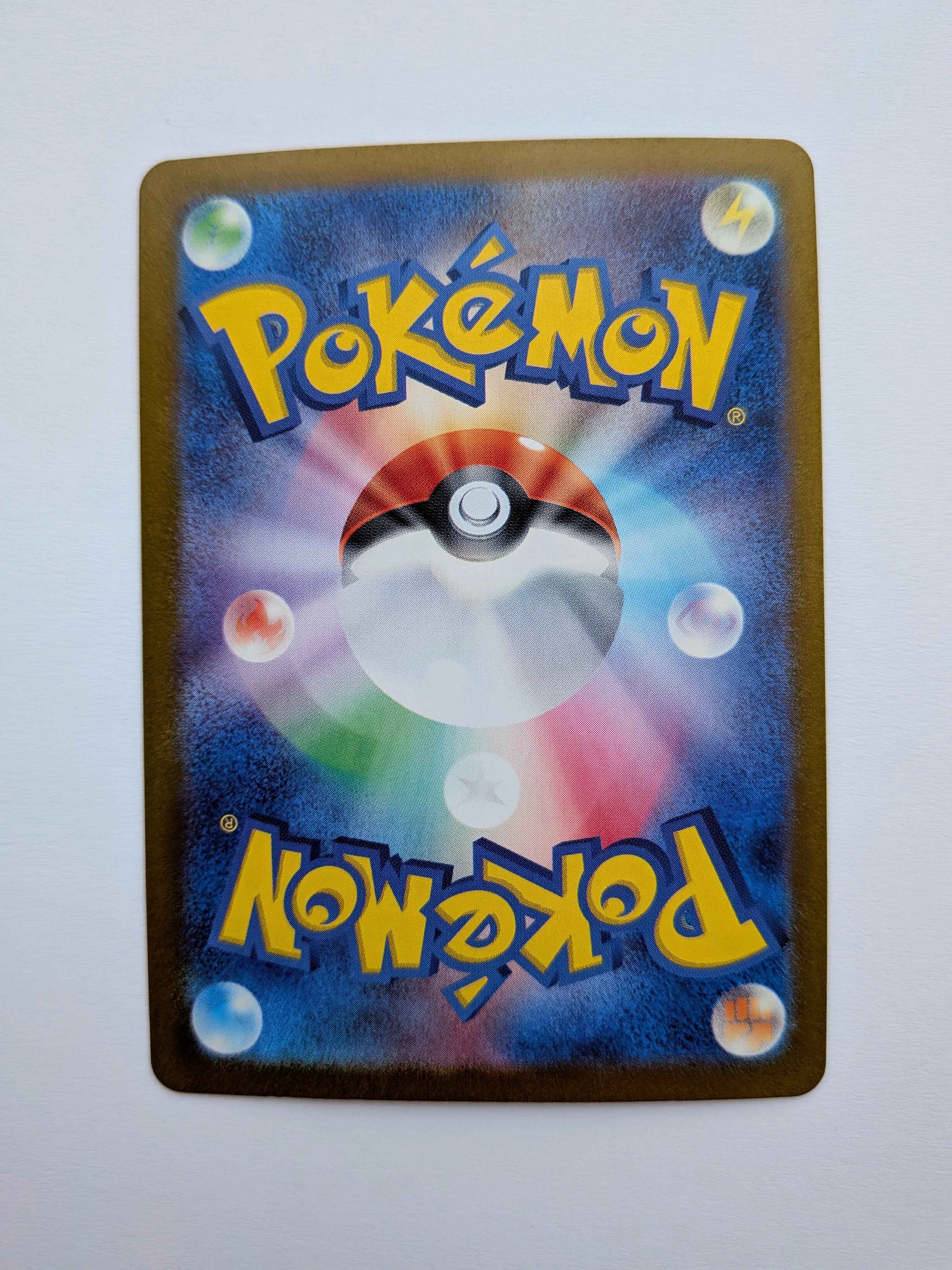 Enamorus Art Rare (JP) 074/066