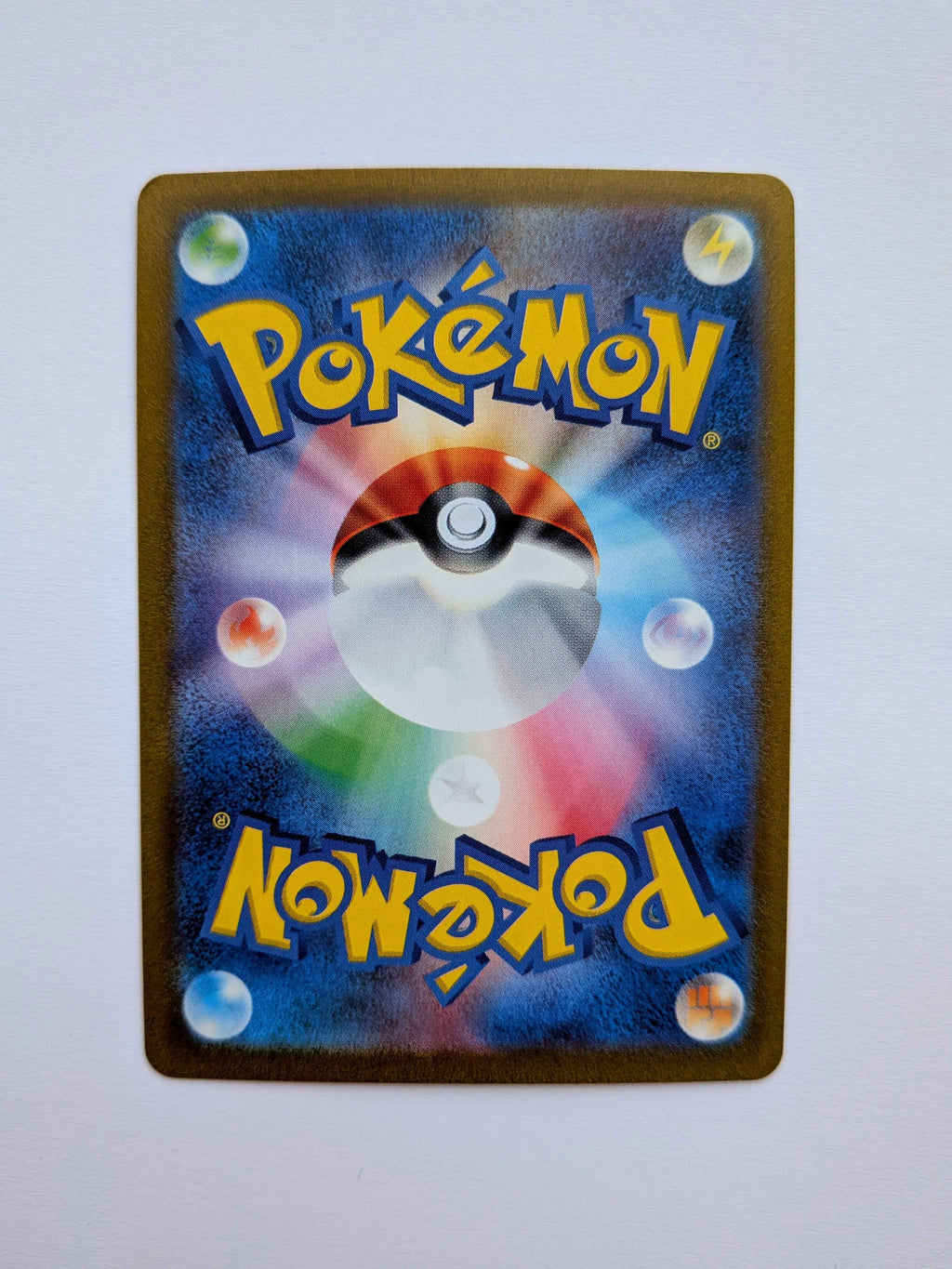 Quaquaval Ex SR JP 088/073