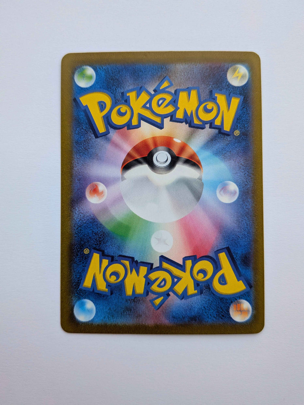 Oinkologne Ex SR JP 096/078