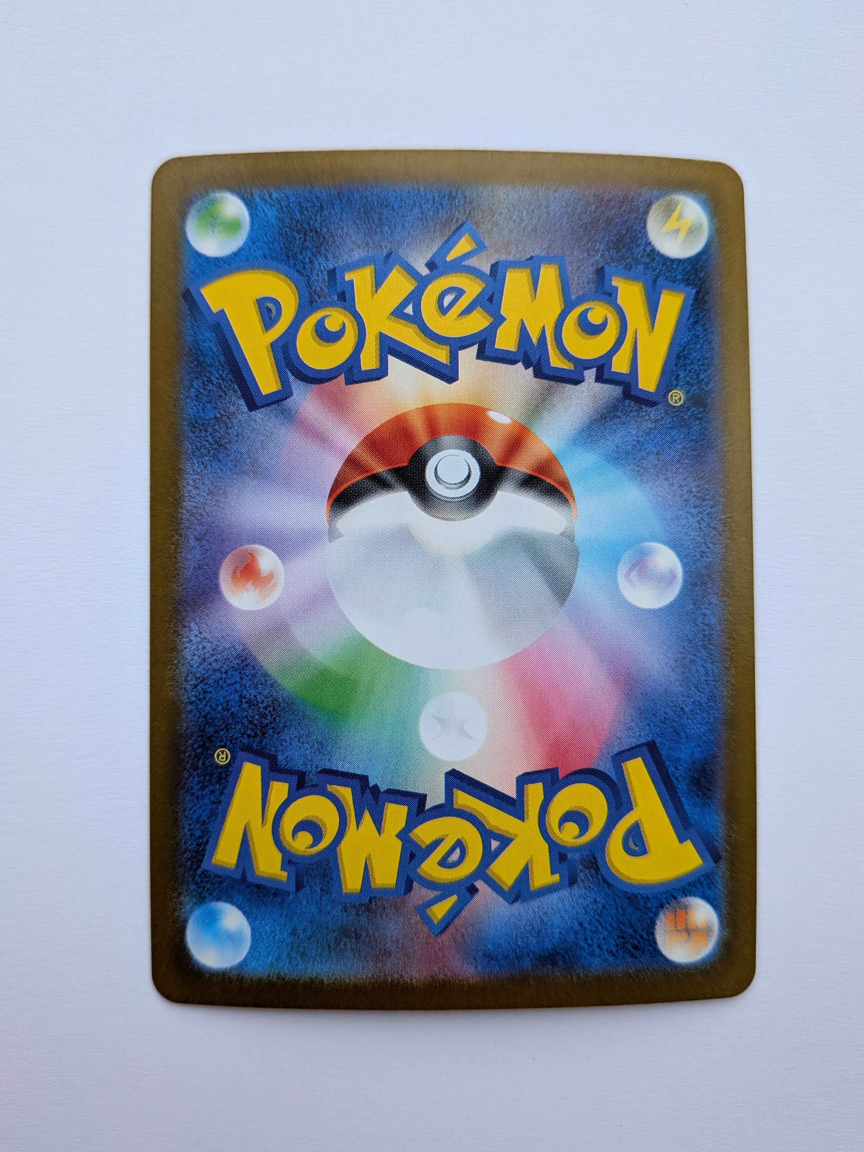 Mega Abomasnow Ex SR JP 076/063