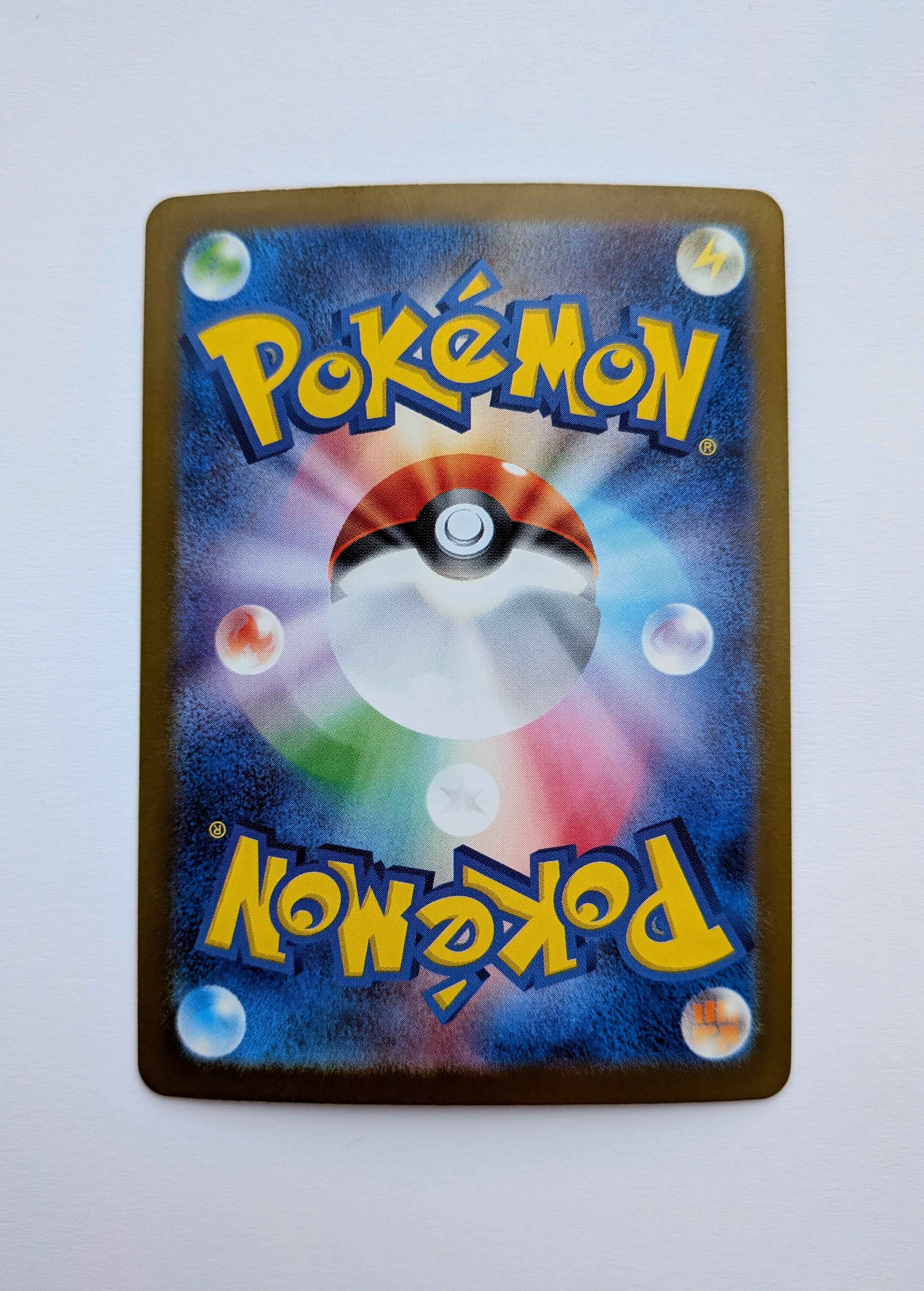 Mega Mawile Ex SR JP 080/063