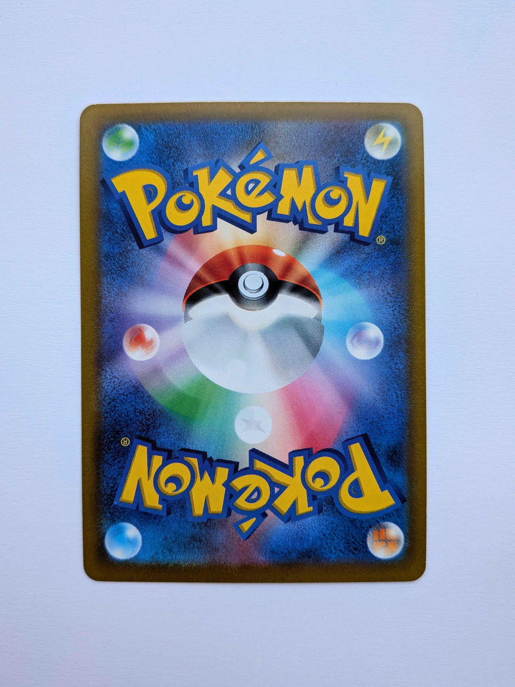 Virizion V SR JP 074/067