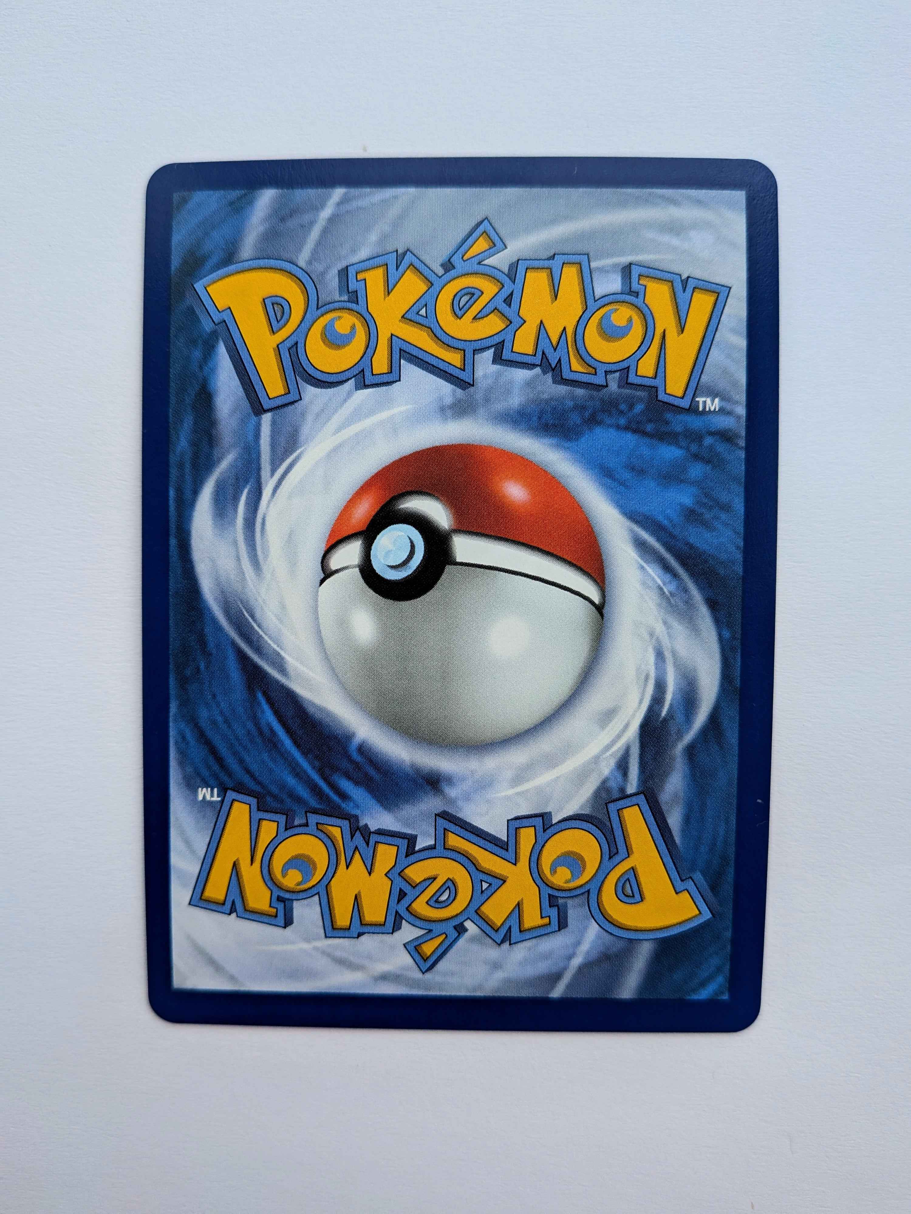 Air Balloon UR 166/132