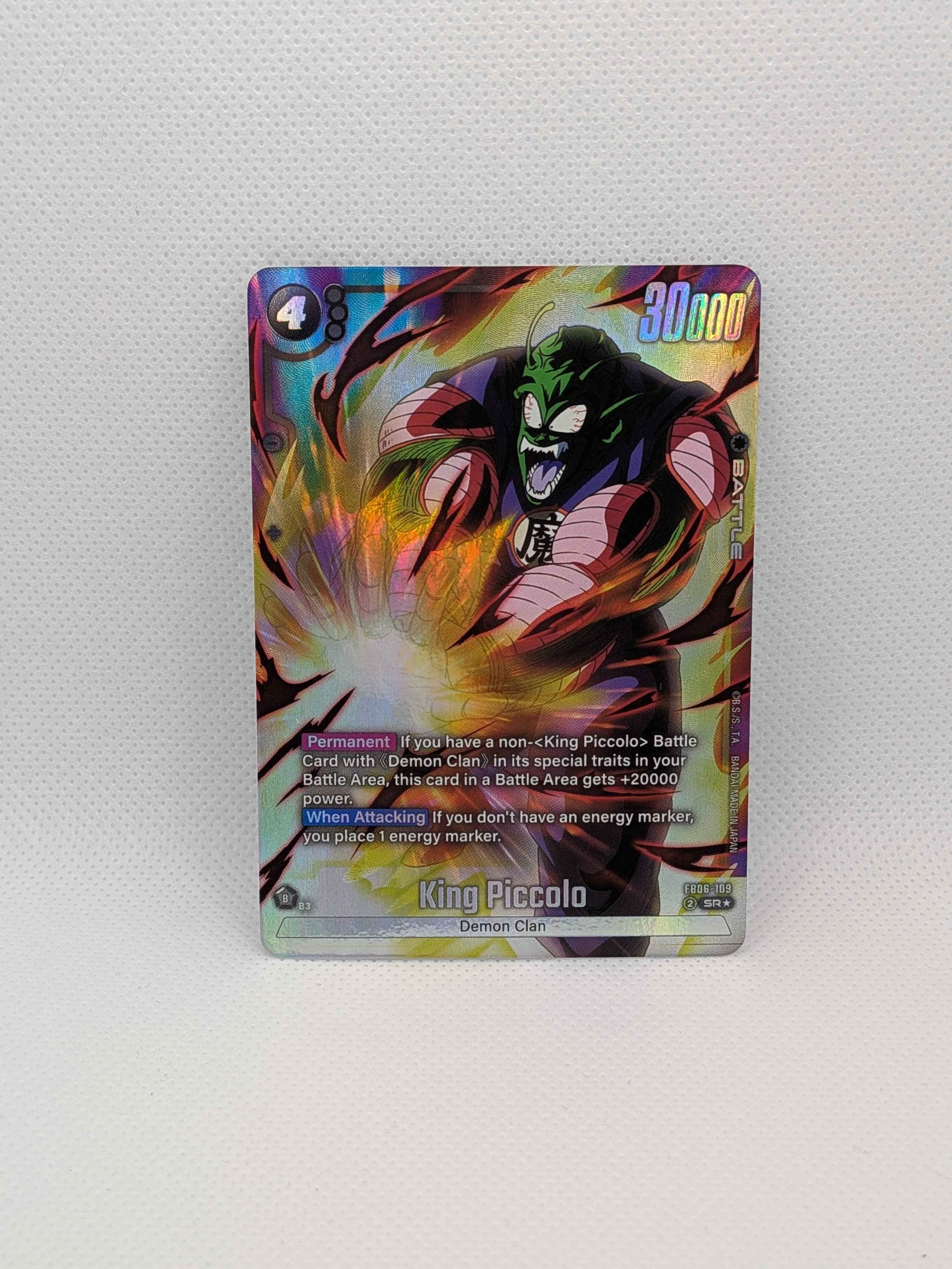 King Piccolo FB06-109 SR*