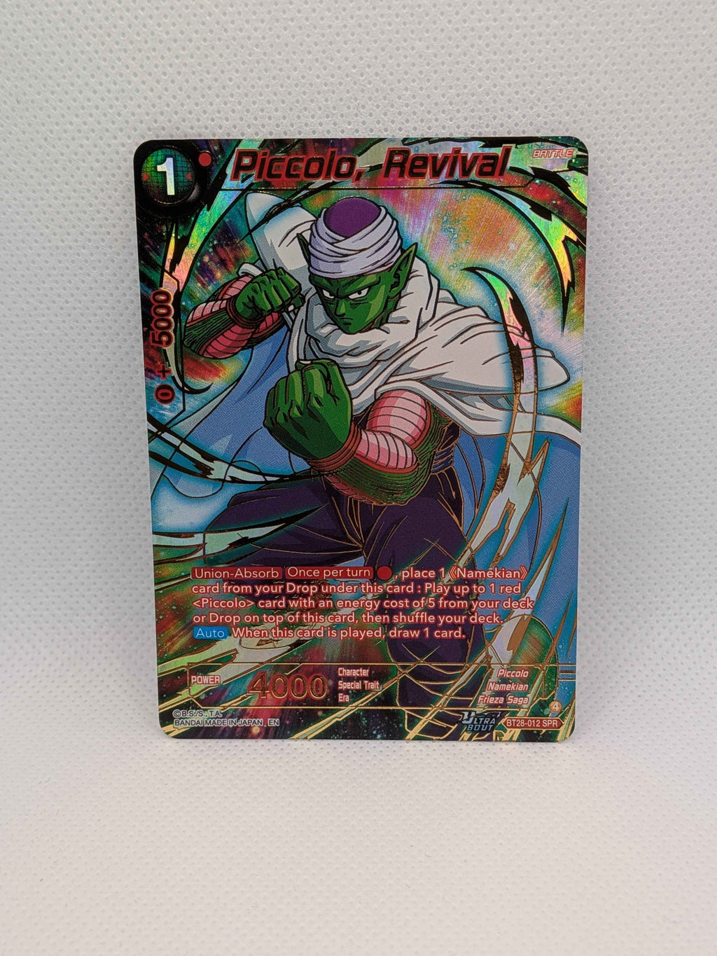 Piccolo Revival BT28-012 SPR