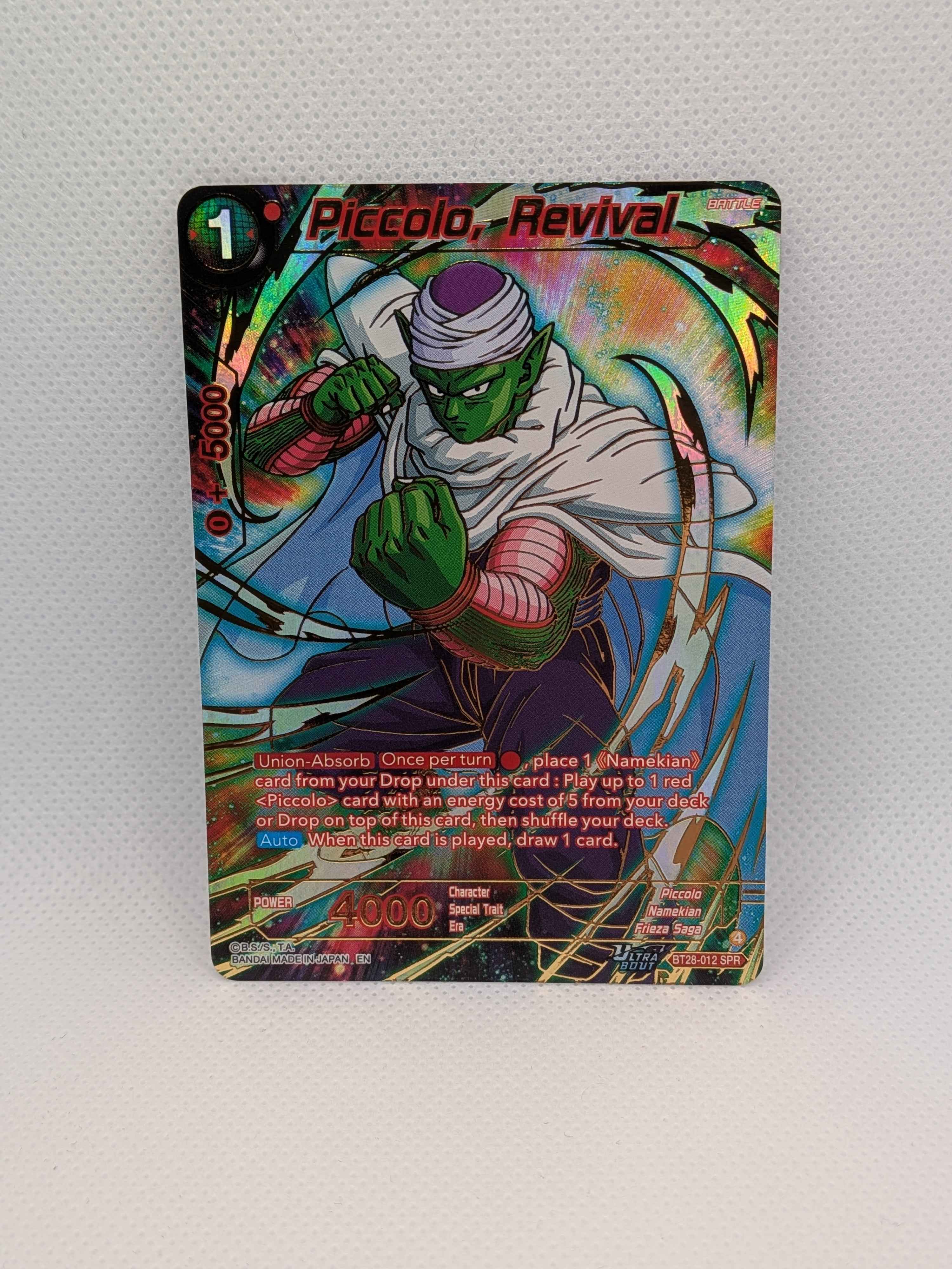 Piccolo Revival BT28-012 SPR