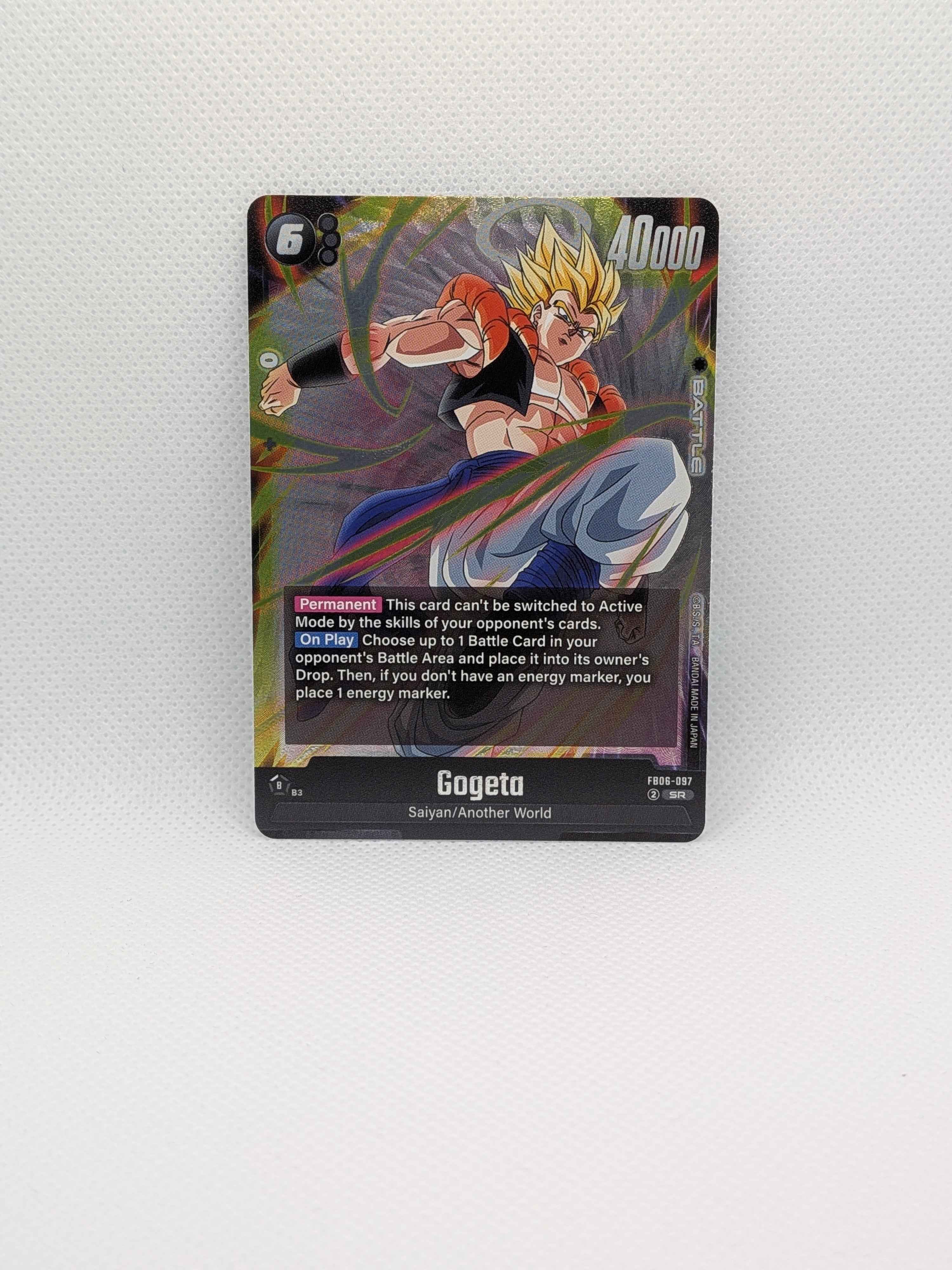 Gogeta FB06-097 SR
