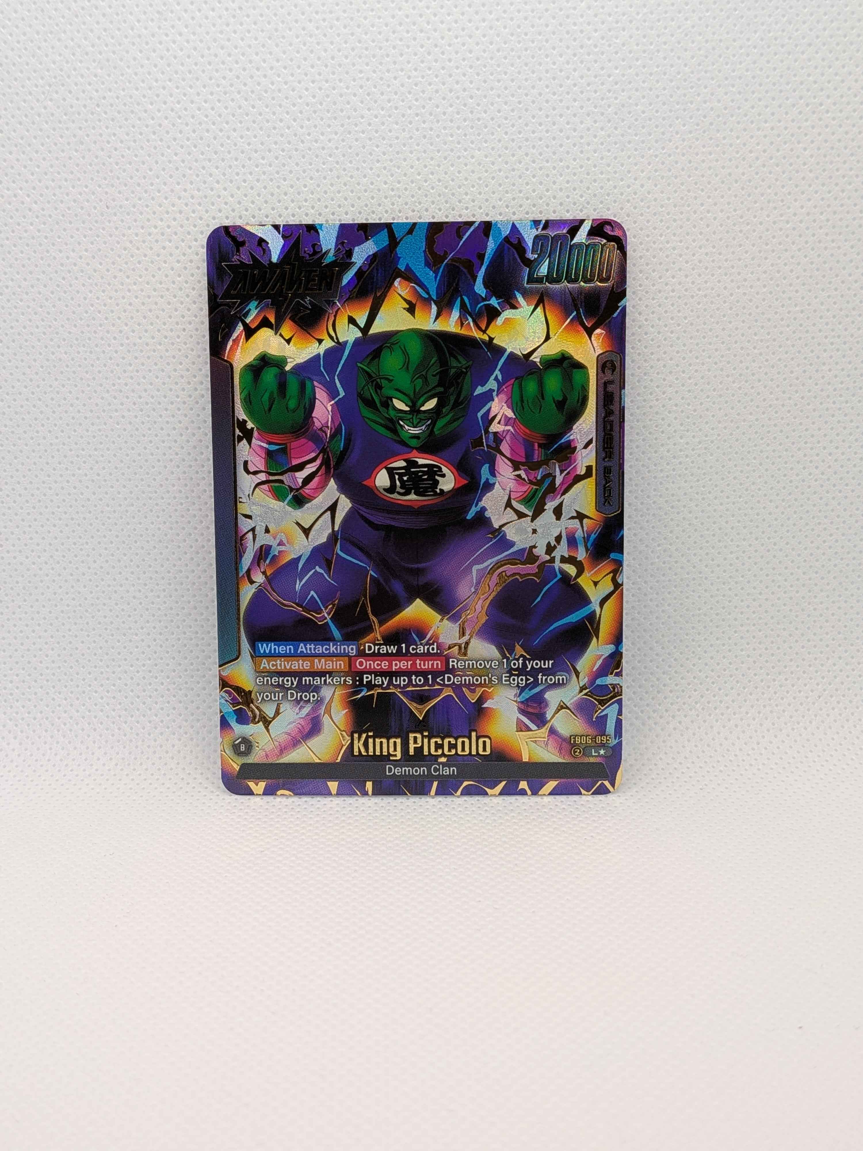 King Piccolo FB06-095 L*