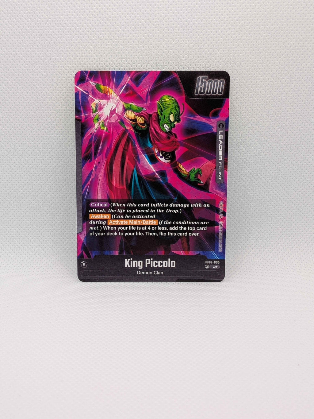 King Piccolo FB06-095 L*