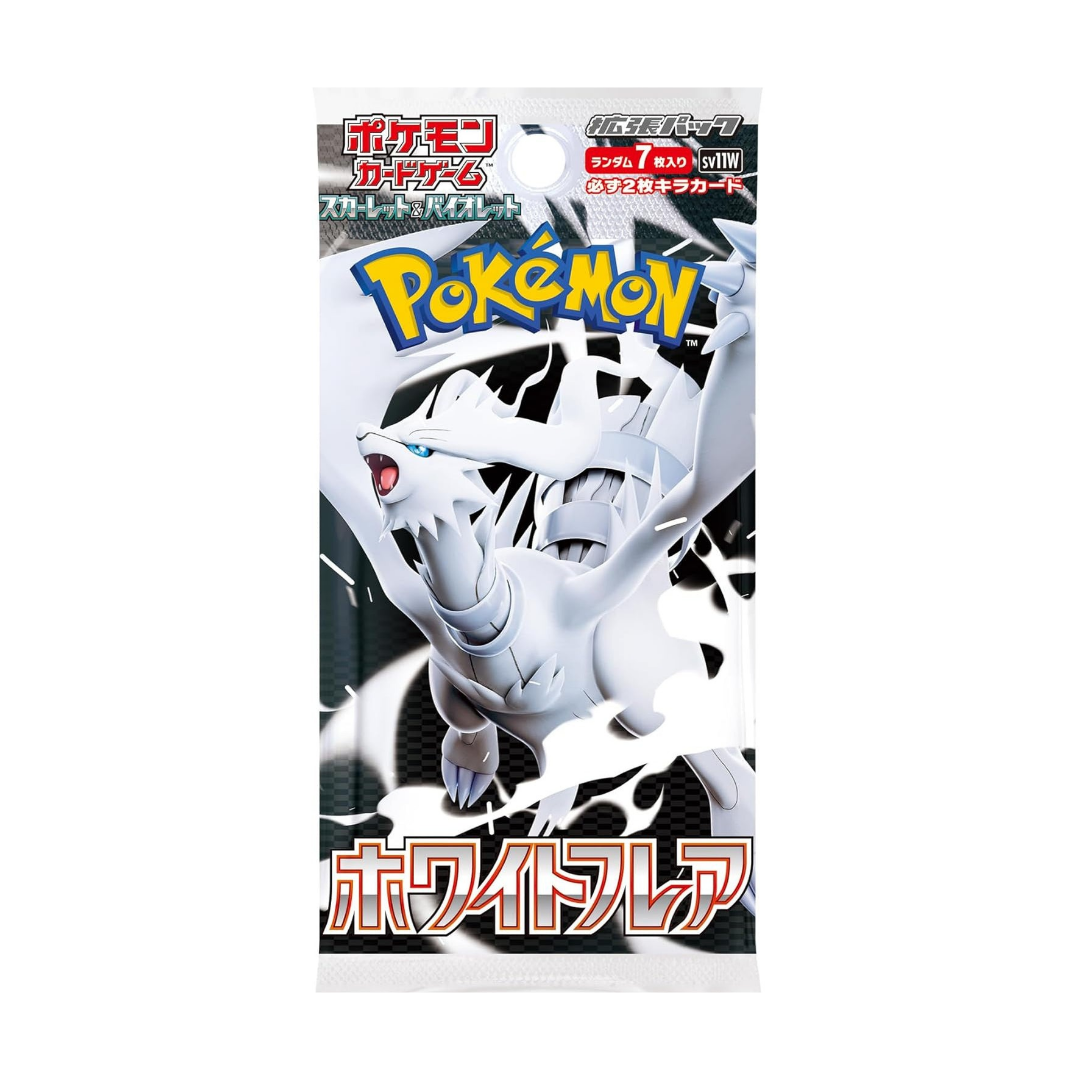 Official Japanese Pokémon TCG Scarlet & Violet White Flare booster pack, sealed, front view.